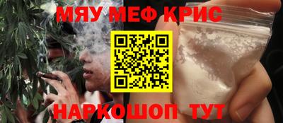 кокаин премиум Кимры