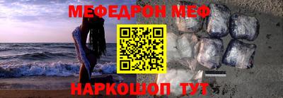 эйфоретик Кинель