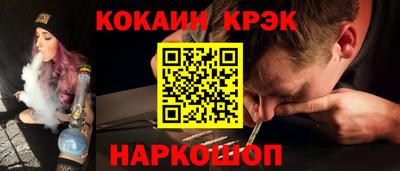 ГАЛЛЮЦИНОГЕННЫЕ ГРИБЫ Кингисепп
