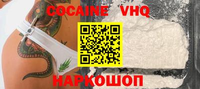 ГАЛЛЮЦИНОГЕННЫЕ ГРИБЫ Кингисепп