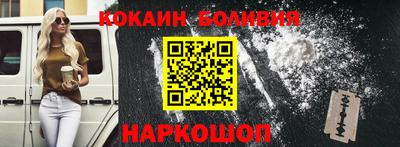 эйфоретик Кинель