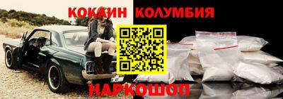 ГАЛЛЮЦИНОГЕННЫЕ ГРИБЫ Кингисепп