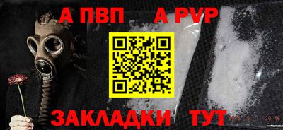 ГАЛЛЮЦИНОГЕННЫЕ ГРИБЫ Кингисепп