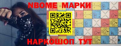 эйфоретик Кинель