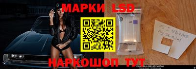 кокаин премиум Кимры