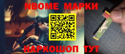 кокаин премиум Кимры