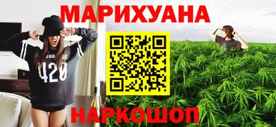 кокаин премиум Кимры