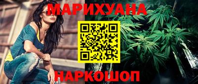 кокаин премиум Кимры