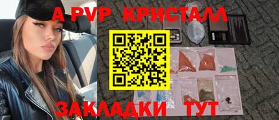 ГАЛЛЮЦИНОГЕННЫЕ ГРИБЫ Кингисепп
