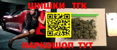 кокаин премиум Кимры