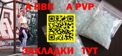 эйфоретик Кинель