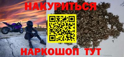 эйфоретик Кинель
