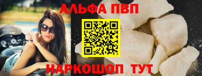 эйфоретик Кинель