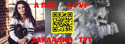 кокаин премиум Кимры