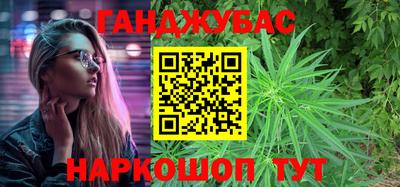 эйфоретик Кинель