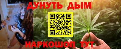кокаин премиум Кимры