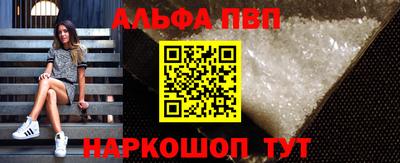эйфоретик Кинель