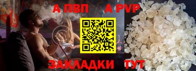 кокаин премиум Кимры