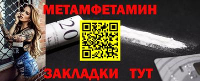 кокаин премиум Кимры