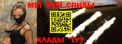 эйфоретик Кинель