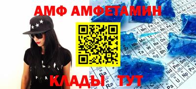 ГАЛЛЮЦИНОГЕННЫЕ ГРИБЫ Кингисепп