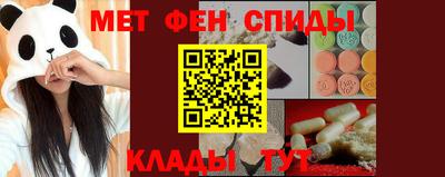 эйфоретик Кинель