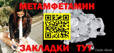 кокаин премиум Кимры