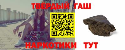ГАЛЛЮЦИНОГЕННЫЕ ГРИБЫ Кингисепп