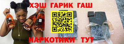 ГАЛЛЮЦИНОГЕННЫЕ ГРИБЫ Кингисепп