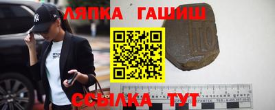 эйфоретик Кинель