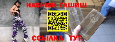 эйфоретик Кинель