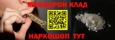 эйфоретик Кинель
