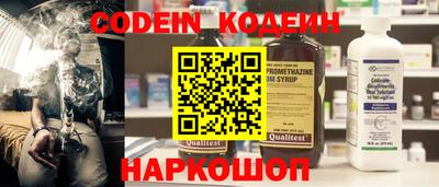 ГАЛЛЮЦИНОГЕННЫЕ ГРИБЫ Кингисепп